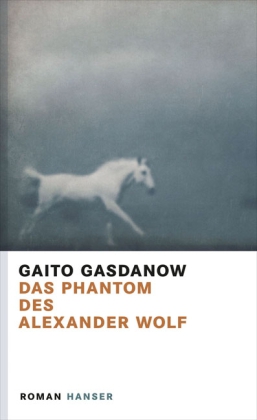 gasdanow