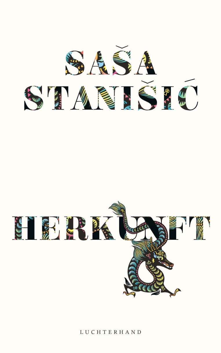 SAŠA STANIŠIĆ. HERKUNFT
