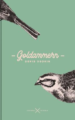 Denis Osokin. Goldammern