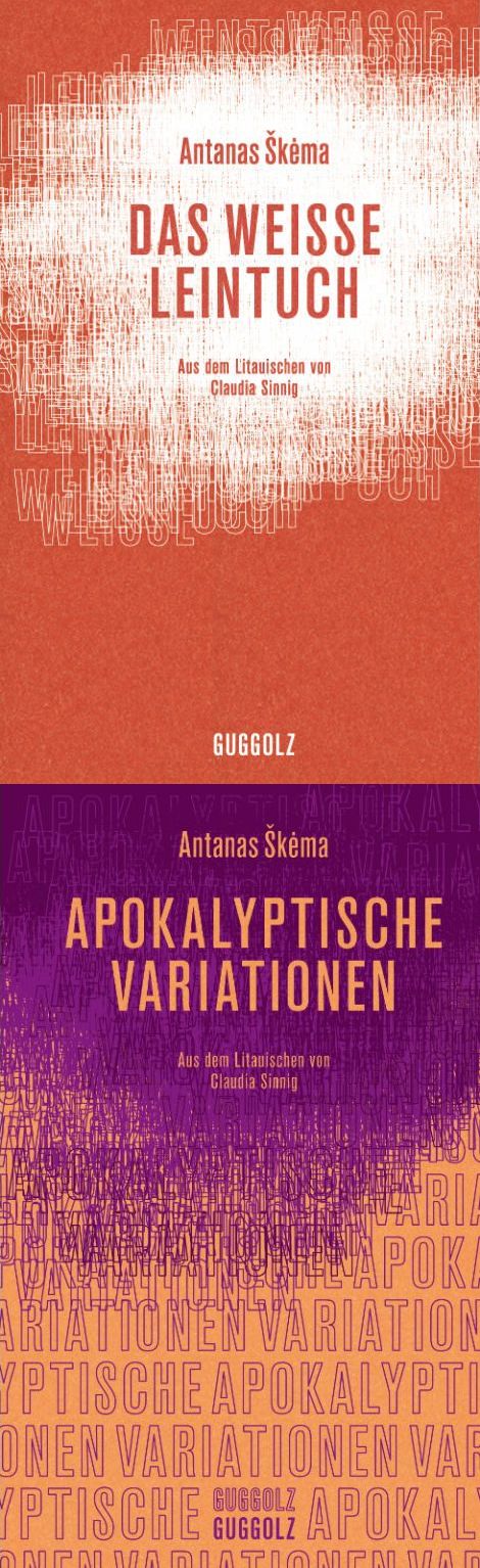 Antanas Škėma