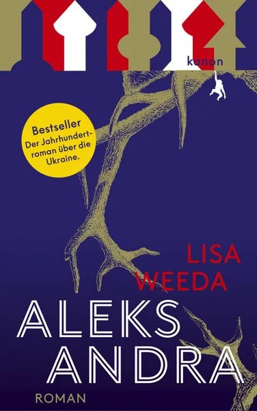 LISA WEEDA. ALEKSANDRA